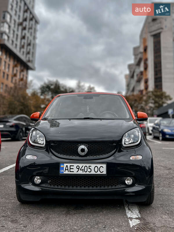 Smart Fortwo 2017