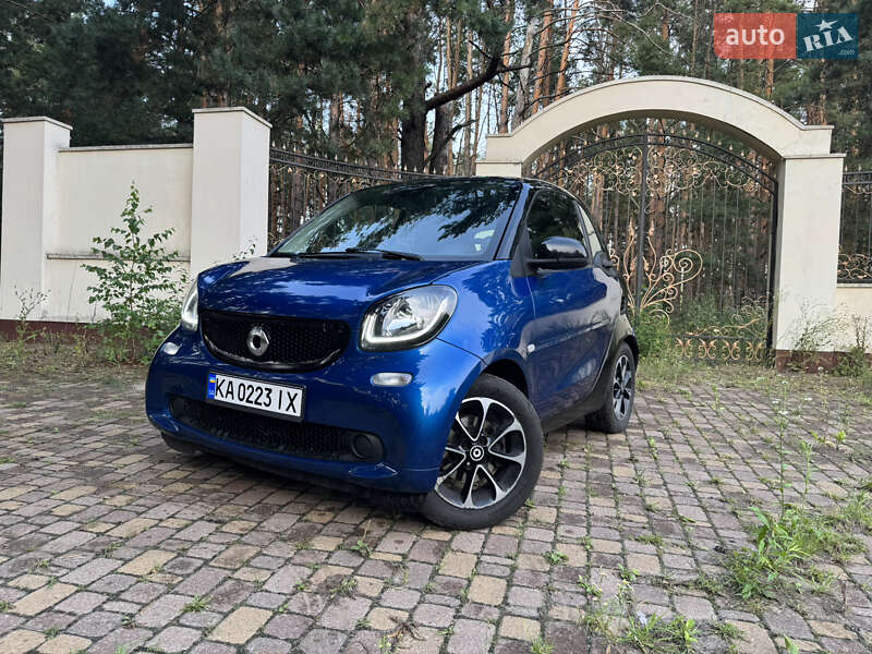 Smart Fortwo 2015