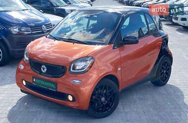 Купе Smart Fortwo 2015 в 