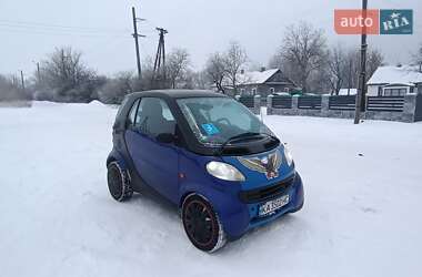Купе Smart Fortwo 1999 в Мирополе