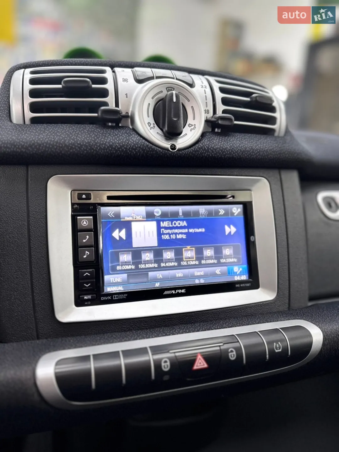 2014 Smart Fortwo - мініатюра 21