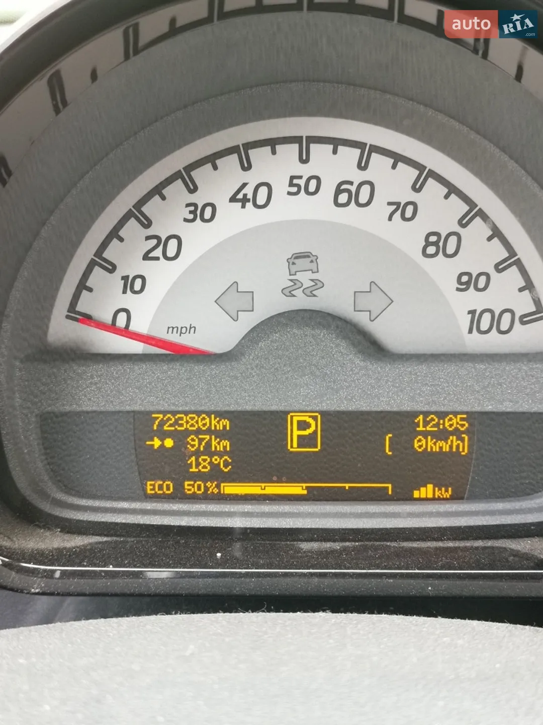2015 Smart Fortwo - мініатюра 23