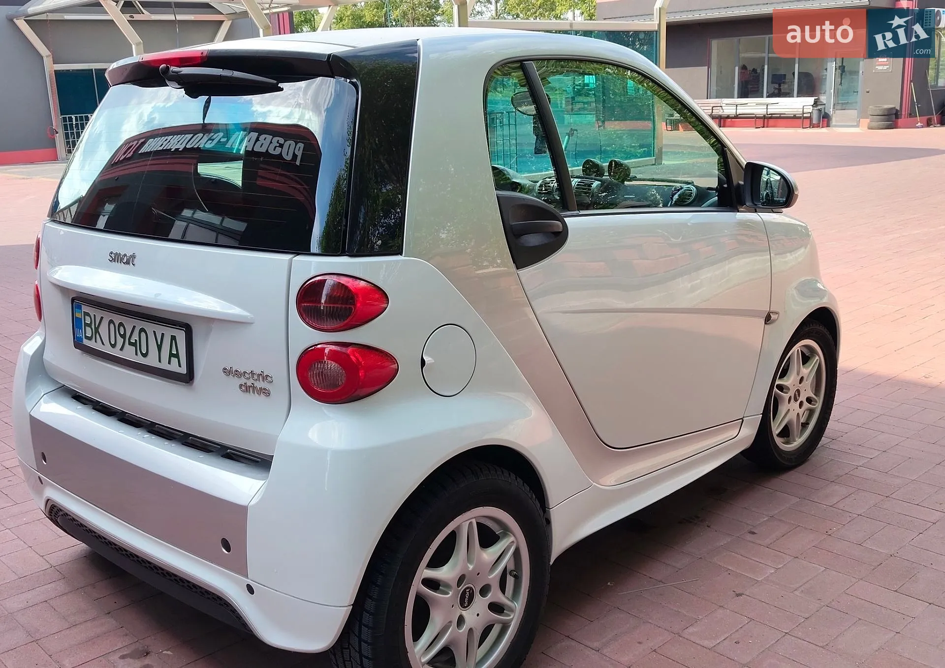 2014 Smart Fortwo - мініатюра 4