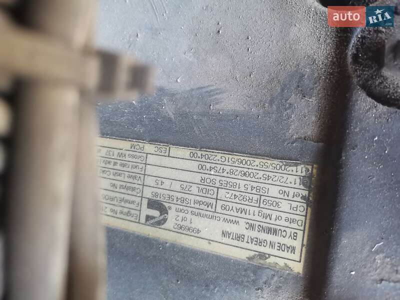 Міський автобус SOR CN 2010 в Тернополі