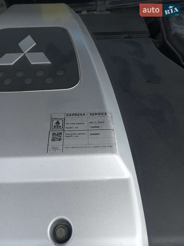 Седан SouEast Lioncel 2006 в Киеве