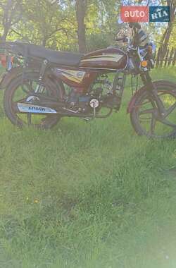 Мопеди Spark SP 110C-2C 2023 в 
