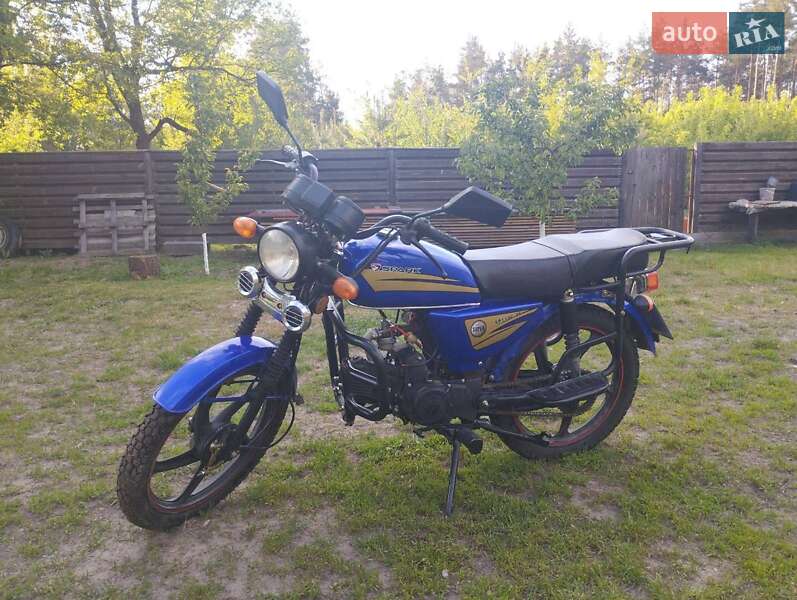 Мопеди Spark SP 110C-2C 2020 в Остер