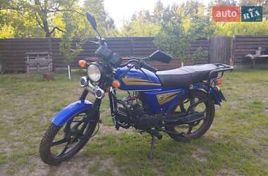 Мопеди Spark SP 110C-2C 2020 в 