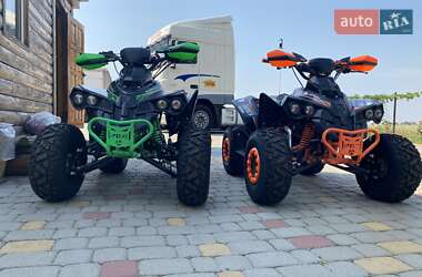 Квадроцикл  утилитарный Spark SP 125-7 2021 в 