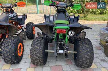 Квадроцикл  утилитарный Spark SP 125-7 2021 в 