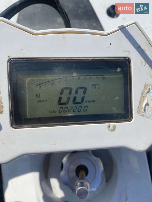 Квадроцикл утилітарний Spark SP 125-7 2021 в Збаражі