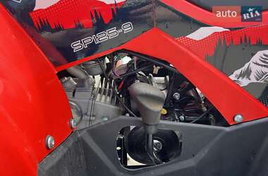 Квадроцикл спортивний Spark SP 125 2024 в 