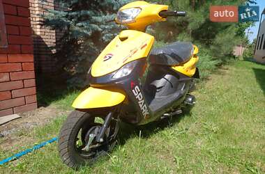 Скутер Spark SP 125 2020 в Днепре