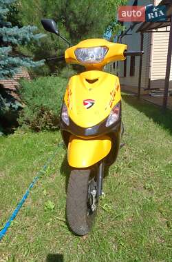Скутер Spark SP 125 2020 в 