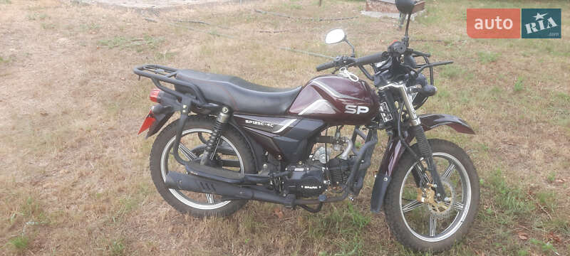 Мотоцикл Кросс Spark SP 125 2023 в 