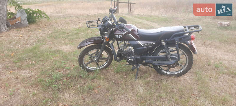 Мотоцикл Кросс Spark SP 125 2023 в Кам'янському фото 3 Мотоцикл Кросс Spark SP 125 2023 в Кам'янському