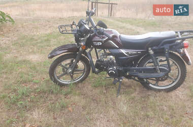 Мотоцикл Кросс Spark SP 125 2023 в 