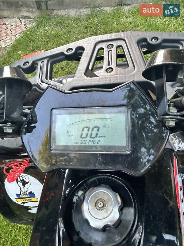 Квадроцикл  утилитарный Spark SP 125 2021 в Калуше