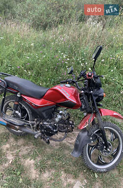 Мопеды Spark SP 125 2021 в 
