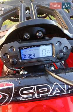 Квадроцикл спортивний Spark SP 125 2025 в Надвірній
