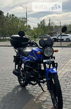 Мотоцикл Классік Spark SP 125C-2AM 2023 в Дніпрі