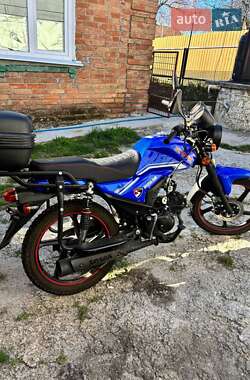 Мопеды Spark SP 125C-2AM 2023 в 