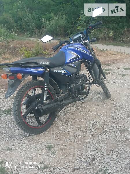 Spark SP 125C-2C