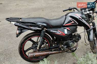 Мотоцикл Классік Spark SP 125C-2C 2021 в Зіньківі