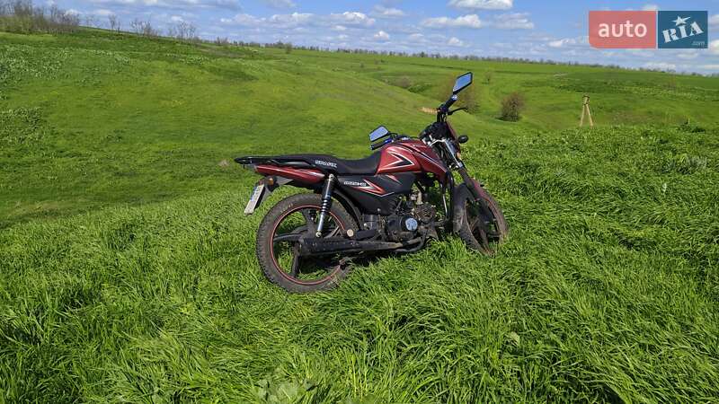 Мотоцикл Кастом Spark SP 125C-2C 2020 в Вознесенске