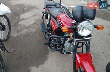Мопеды Spark SP 125C-2C 2022 в 