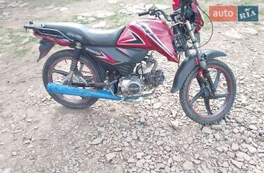 Мотоцикл Классік Spark SP 125C-2C 2021 в 