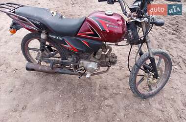 Боббер Spark SP 125C-2C 2001 в 