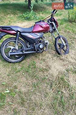 Мопеды Spark SP 125C-2C 2020 в Тульчине