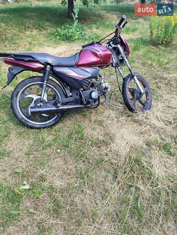 Spark SP 125C-2C 2020