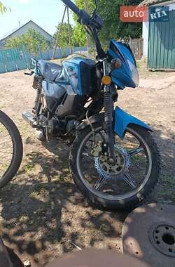 Мотоцикл Многоцелевой (All-round) Spark SP 125C-2CDN 2023 в 