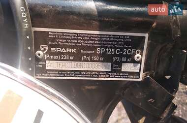 Мотоцикл Многоцелевой (All-round) Spark SP 125C-2CFO 2022 в 