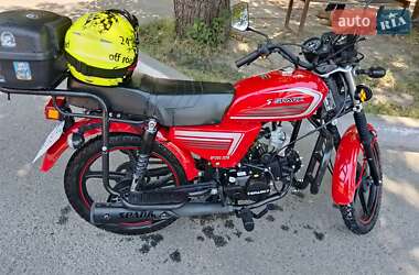 Мотоцикл Классік Spark SP 125C-2CFO 2023 в 