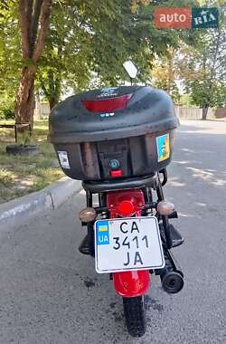 Мотоцикл Классік Spark SP 125C-2CFO 2023 в 