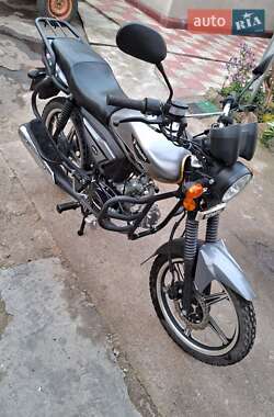 Мотороллер Spark SP 125C-2XWQ 2023 в 