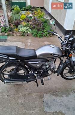 Мотороллер Spark SP 125C-2XWQ 2023 в 