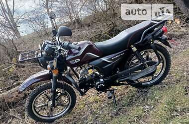 Мотоцикл Классик Spark SP 125C-3 2021 в Тернополе