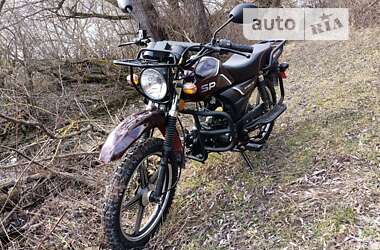 Мотоцикл Классік Spark SP 125C-3 2021 в Тернополі