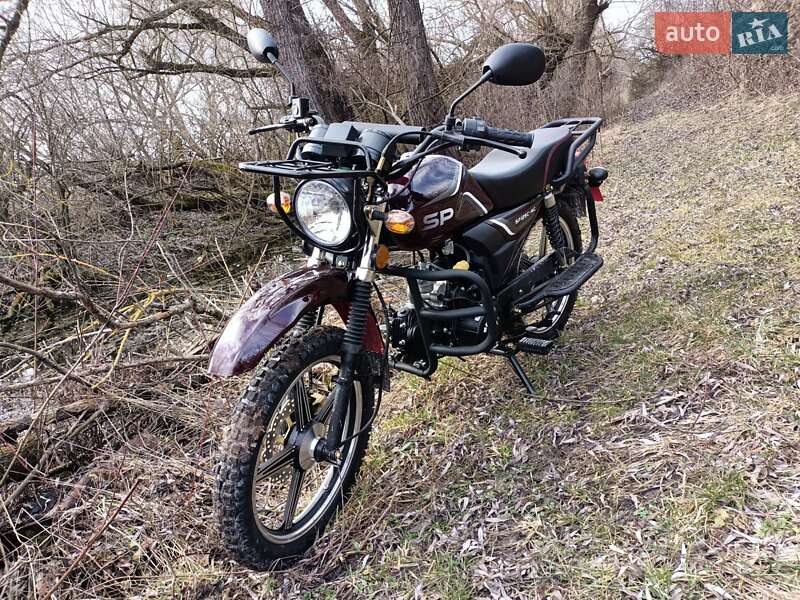 Мотоцикл Классик Spark SP 125C-3 2021 в Тернополе фото Мотоцикл Классик Spark SP 125C-3 2021 в Тернополе