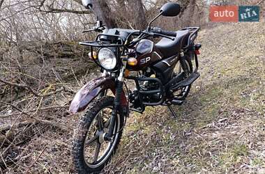 Мотоцикл Классик Spark SP 125C-3 2021 в Тернополе