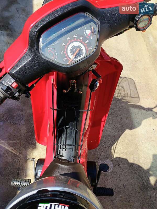 Мопеди Spark SP 125C-3 2023 в Кропивницькому