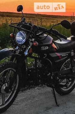 Мотоцикл Классік Spark SP 125C-4C 2021 в Ізяславі