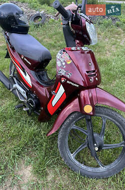 Мопеди Spark SP 125C-4WQ 2022 в 