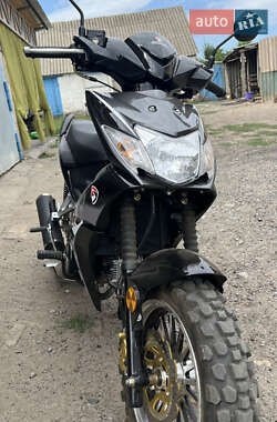 Мопеды Spark SP 125C-4WQ 2023 в 