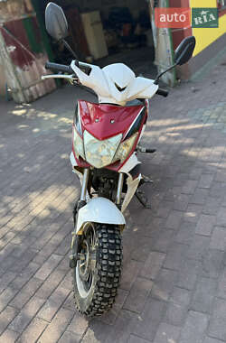 Мопеды Spark SP 125C-4WQ 2021 в 