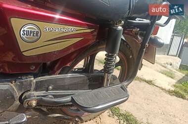 Мотоцикл Классик Spark SP 125R 2021 в 